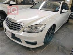 مێرسێدس بێنز S-Class